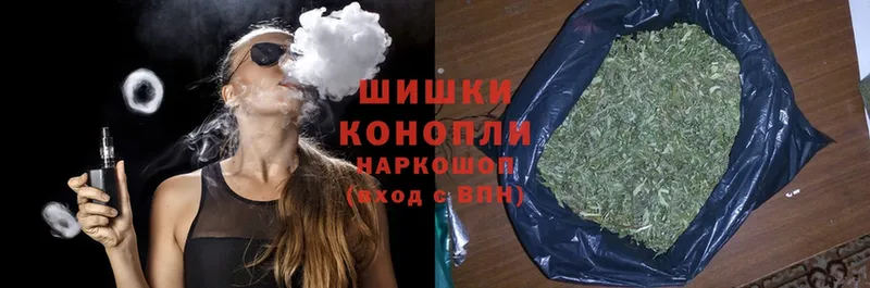 Каннабис LSD WEED  Баксан 